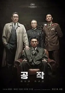无主之城