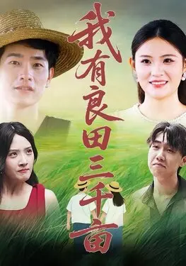 啦啦啦www视频在线观看