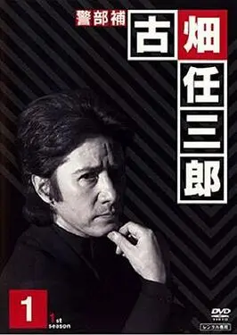 善良的儿媳