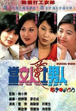 看b站软件24小时