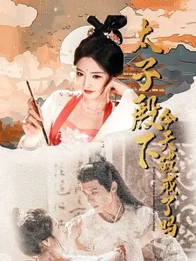 神偷保镖