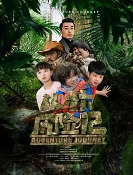 21世纪性格爱指南在哪儿看
