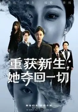 都市欧美在线寻花