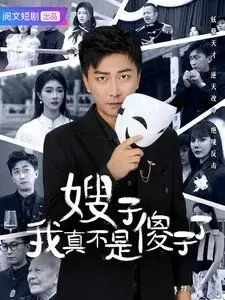 危机13小时