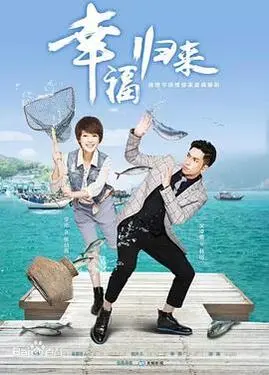 陈小春应采儿