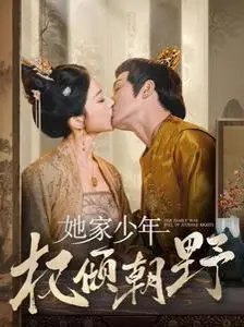 成人硬笔字入门教学视频