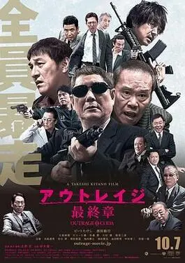 宠爹