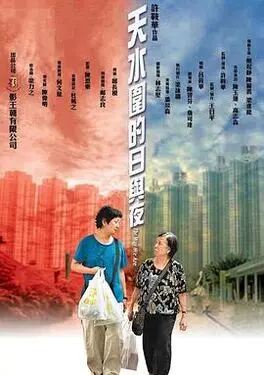免费看视频一区二区