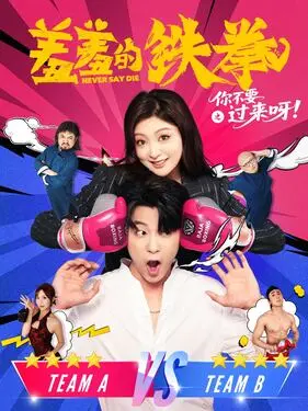 访问升级紧急升级通知