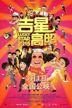 蒂法什么软件可以看