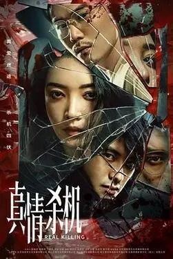 2019手机在线无码视频