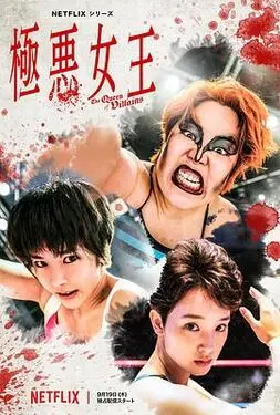动漫在线欧美电影免费观看