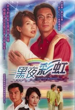 深度1视频