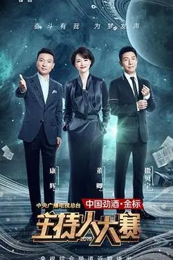 你是我的荣耀电视剧全集免费西瓜