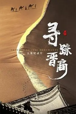 安锦绣上官勇全文免费阅读
