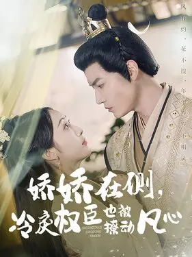 草灯和灯3