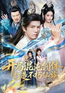 大幅度打扑克视频