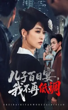 亚洲bbbbbbbbb精品大全