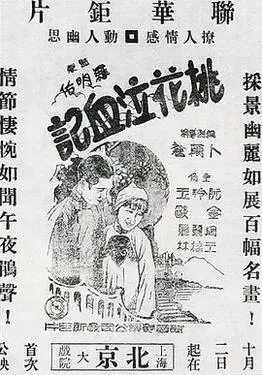 不可以进去H糙汉1V1