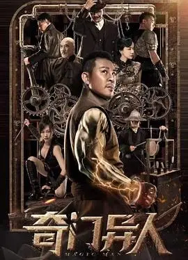 欧美在线里番在线观看