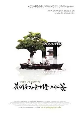 亚洲网在线视频免费看