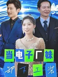 国产成人一区二区三区影院导航
