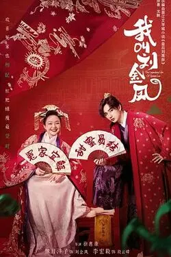 恋爱前规则qvod