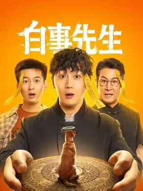国在线欧美日韩