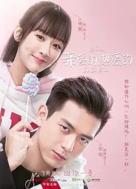 两个人免费完整在线观看hd