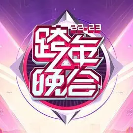 粉色视频入口