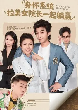 长津湖完整版