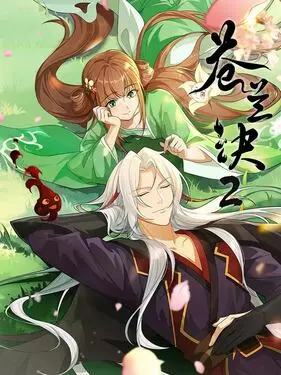 王津元