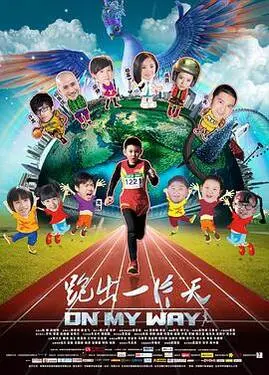 日韩免费观看vy