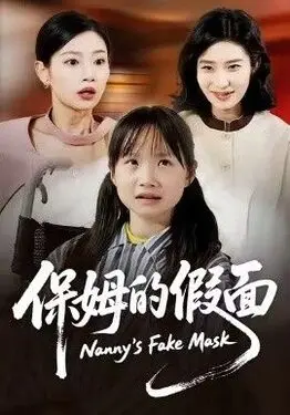 蜜桃果冻久久国内精品综合部人妻