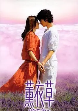 我们的八十年代剧情介绍