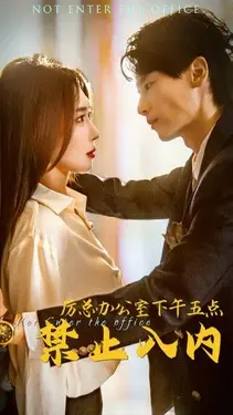 爱无限