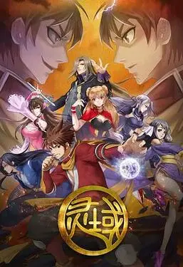十九岁高清完整版在线观看