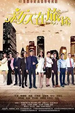 暴君妾身不伺候