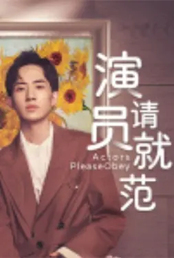 辛亥革命电视剧