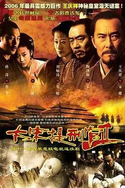 欢乐七仙女全集