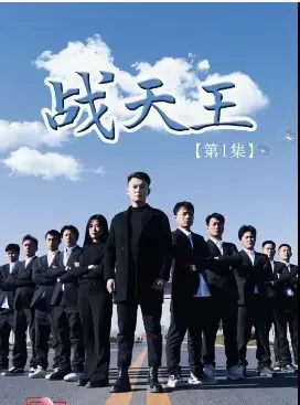 球星故事汇科比回忆录