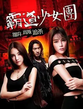 小姐姐的花店